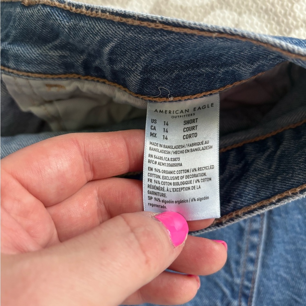 American Eagle Outfitters High Rise Blue Jeans - Picture 10 of 11